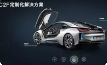长沙首现C2F家装新模式：重构消费场景，装修成本直降30%