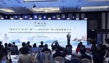 广西文化旅游推介会相继在泰国、马来西亚绽放异彩